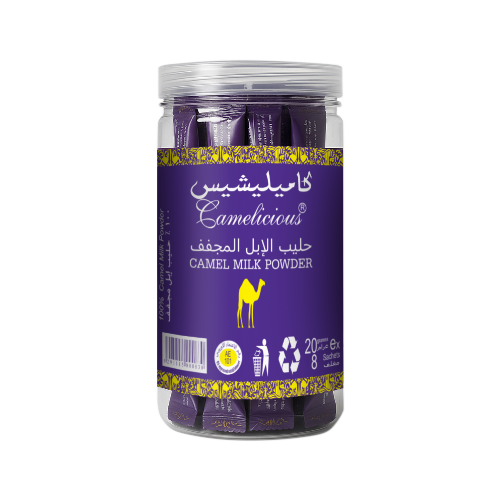 Lait de Chamelle en Poudre (8 sachets de 20 gr)