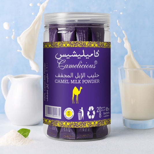 Lait de Chamelle en Poudre (8 sachets de 20 gr)