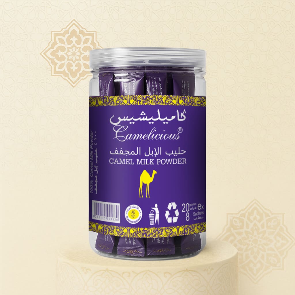 Lait de Chamelle en Poudre (8 sachets de 20 gr)