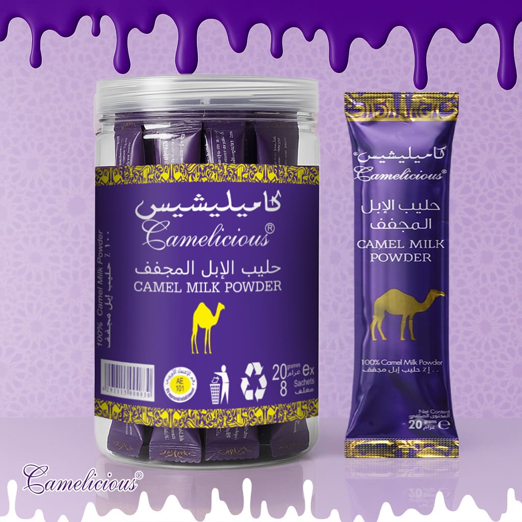 Lait de Chamelle en Poudre (8 sachets de 20 gr)