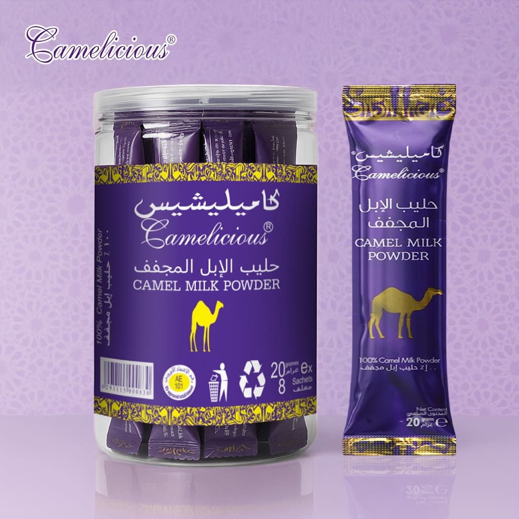 Lait de Chamelle en Poudre Entier ( 24 Sachets de 20 gr )